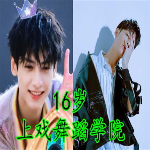 热播短剧傻子学生第31（傻子上学完整版观看）