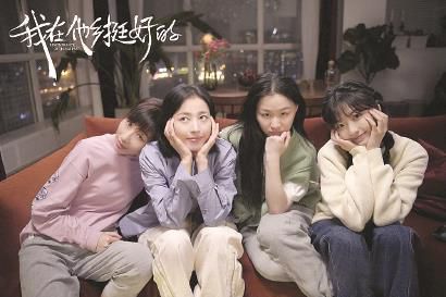 最火爆的短剧正热播中文版，最近超火的12集短剧