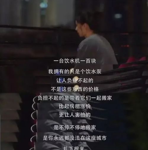 逆袭短剧正在热播吗 - 逆袭 连续剧