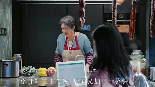 保姆是妈妈热播短剧吗 - 保姆是妈妈热播短剧吗在线观看