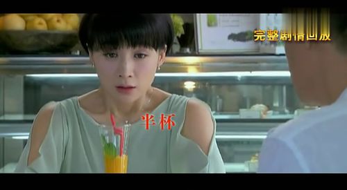 热播电视剧短剧解说（电视剧剧集解说）