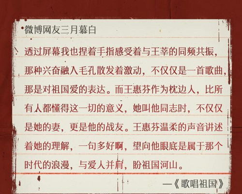 热播短剧破财源泪纵横 - 破财之事难免,又是好运的先兆