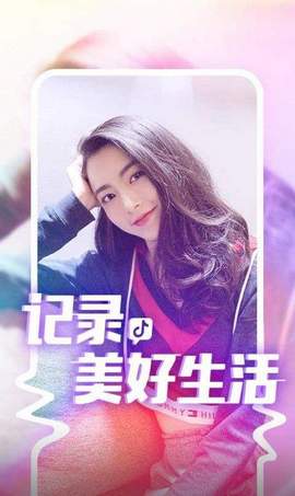抖音热播短剧下载免费，抖音短剧合集