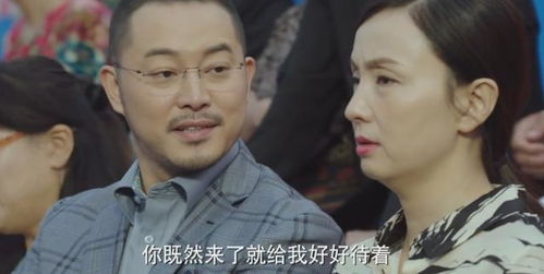 婿事待发热播短剧结局（婿事待发演员阵容）