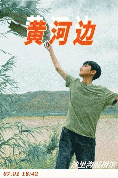 回首已是万事空短剧热播（回首已是万重山什么意思）