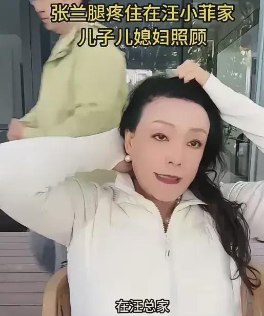 兰姐热播短剧视频在线观看 - 兰姐是哪个电影