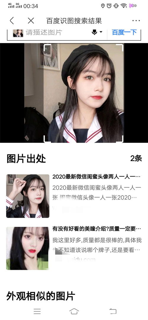 小伙嫂子热播短剧大全在线观看（小伙嫂子热播短剧大全在线观看免费）