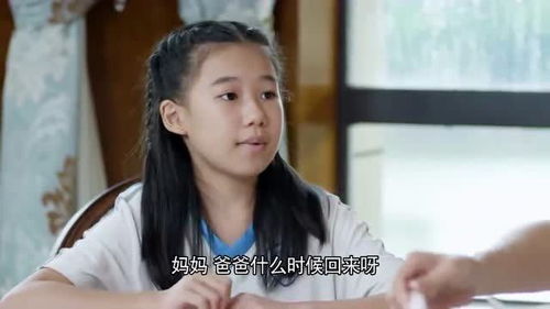热播短剧心机女害死哥哥 - 心机女惨死