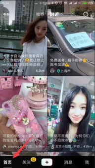 抖音热播短剧正在更新：抖音热播短剧正在更新怎么办