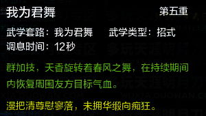 短剧爆款热播解说文案（解说文案哪个网站好）