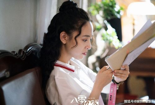 紫涵热播短剧在线观看免费，紫涵是哪个电视剧里的