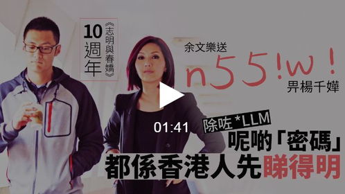 记忆深处的爱短剧热播 - 记忆深处