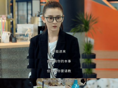 短剧热播娱乐圈的那些年 - 娱乐圈内容的电视剧