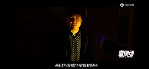 帝霸抖音热播短剧：帝霸剧情简介