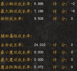 热播短剧抢先看我为至尊【我为至尊简谱】
