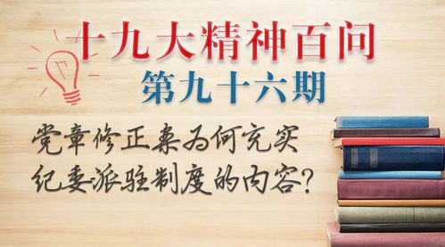 好心人有好报热播短剧（好心人一定有好报句子）
