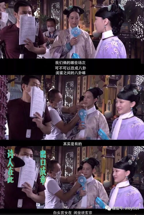 热播短剧丑女后妈逆袭攻略：热播短剧丑女后妈逆袭攻略全集