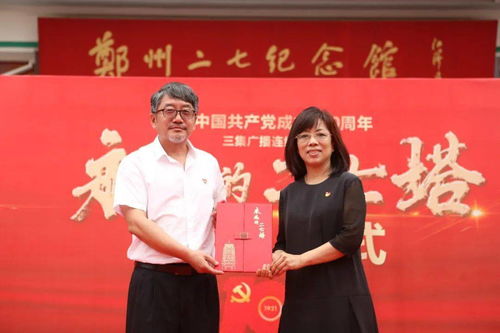 一言热播短剧在线观看全集：一言九鼎在线播放电视剧
