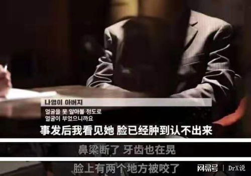 热播短剧狂龙出狱12集【狂龙出狱小说全文免费阅读】