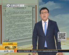 热播剧短剧胜者为王陈东 - 胜者为王陈东无广告无弹窗