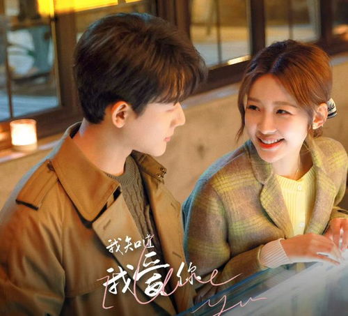 热播短剧妈妈我想你大结局 - 妈妈我想你是啥电视剧