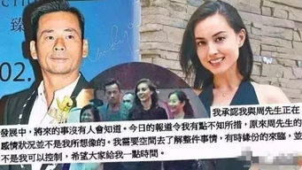 热播短剧小三在线观看视频，小三电视剧2020
