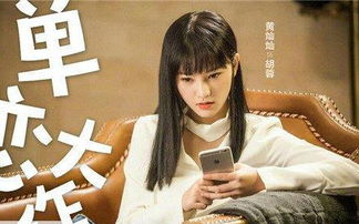 热播短剧情书后续剧情（情书剧情简介）