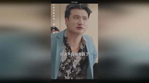 九州热播短剧榜单 - 九州电影推荐电视剧