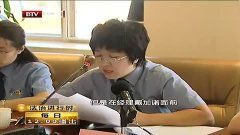 一晌贪欢热播短剧，一晌贪欢热播短剧在线观看