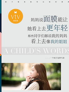 短剧热播解说文案大全图片，短剧热播解说文案大全图片素材