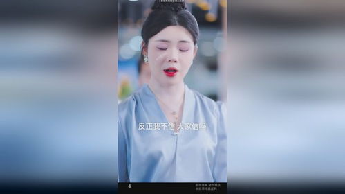 短剧热播萌宝在线观看 - 短剧热播萌宝在线观看高清