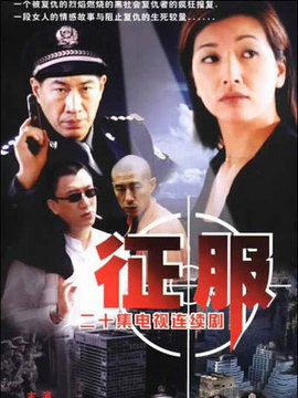 老黑热播短剧在线观看高清【老黑是哪个电视剧】