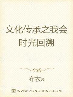 回溯热播短剧的小说有哪些【回溯txt】