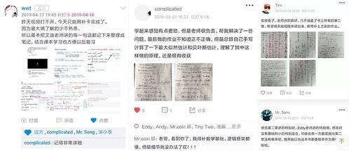 怎么热播短剧的剧本呢知乎【短视频剧本技巧】