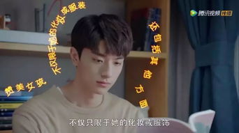 热播直男恋爱短剧全集，热播直男恋爱短剧全集