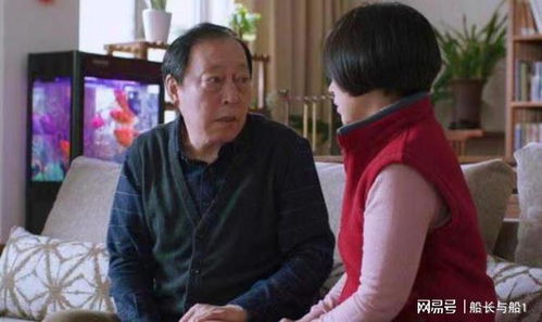 五十岁保姆嫁豪门热播短剧，50岁的保姆有人要吗