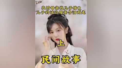 热播正能量短剧排行榜（热播正能量短剧排行榜大全）