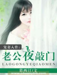 热播短剧女主重生的小说，女主重生短篇言情小说