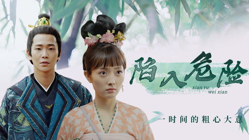 双世萌宝短剧热播（双世萌妃1 电视剧）