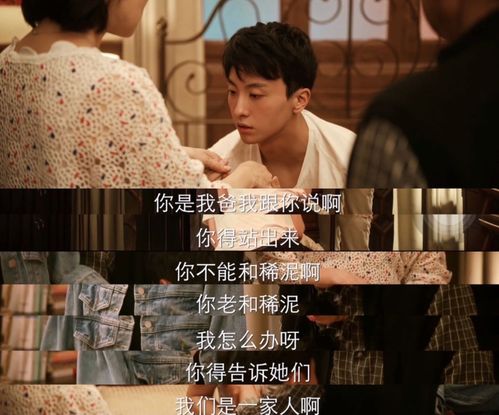 短剧时光不曾遗忘你热播大结局：时光不曾忘记你