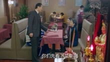 热播短剧救人片段在线观看，救人短视频
