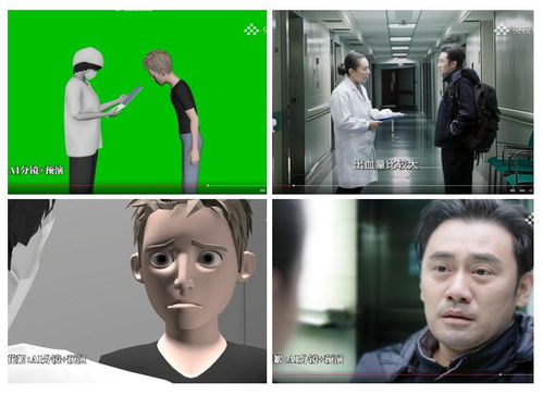 抖音短剧热播更新多少集【抖音短剧热播更新多少集正常】