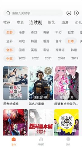 大白热播短剧在线观看全集 - 大白电视剧