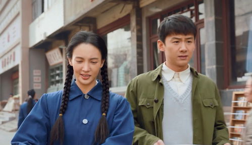 热播短剧南来北往在线观看【南来北往】