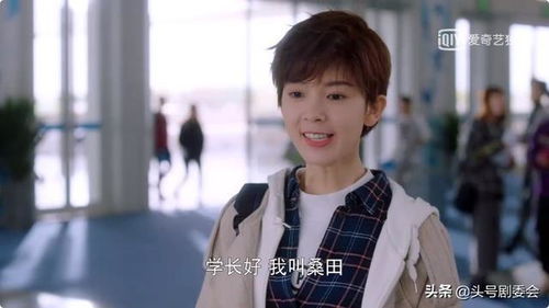 特火的热播短剧有哪些 - 特火的热播短剧有哪些好看