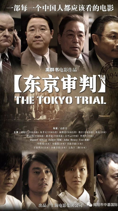 审判短剧全网热播在线观看，审判电影在线观看
