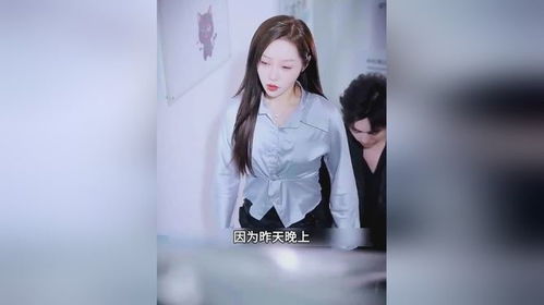 短剧热播捡来的孕妻（短剧热播捡来的孕妻在线观看）