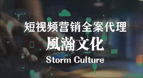 抖音热播短剧怎么推广（抖音短视频上热门技巧与方法）