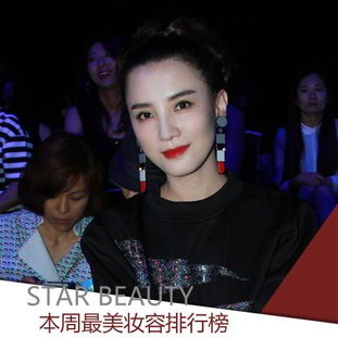 热播短剧top1最热榜全集（热播短剧top1最热榜全集在线观看）