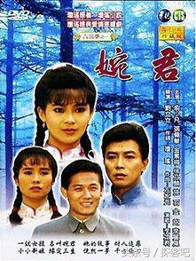 热播八零年代短剧盘点（关于八零年代的电视剧大全）